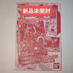 非売品　ワンピートレジャーワールド 麦わらの一味　ルフィ 劇場限定　原画　映画 2026年最新】one piece 原画の人気アイテム - メルカリ