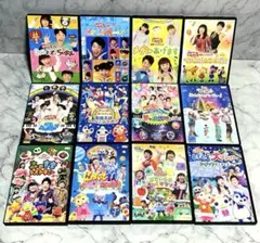 おかあさんといっしょ DVD まとめ売り 14枚 NHKのおかあさんといっしょ 2014年10月号 (発売日2014年09月13日