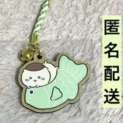 ちいかわもぐもぐ本舗　川越 限定　鯛だらけな鈴つきキーホルダー　くりまんじゅう