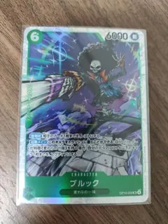 ケンハラ様 リクエスト 2点 まとめ商品