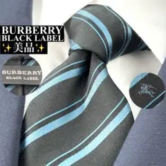 BURBERRY バーバリーブラックレーベル ホースロゴ ストライプ ネクタイ