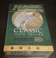 マジックザギャザリング　MTG 第6版　スターター　日本語