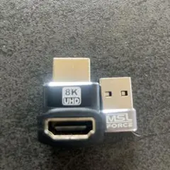 HDMI変換