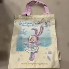 ディズニーシー　トートバッグ　ステラルー　TDS