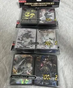 遊戯王 デュエリストカードプロテクター 閃刀姫 100枚YCSJ - メルカリ