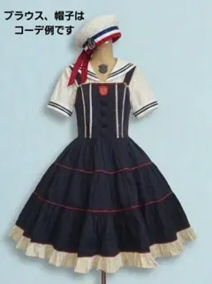 新品 シャーリーテンプル トップス+スカートセット - メルカリ