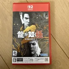 Switch2 龍が如く 極2 キーカード版
