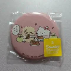 【新品未開封】ラッコ ハローキティ ちいかわ サンリオキャラクターズ 缶バッジ