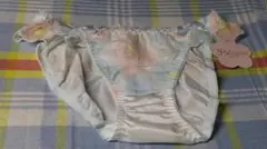 Item thumbnail for item c95d694e-f689-4724-b6a2-5e8d8cc18d4f