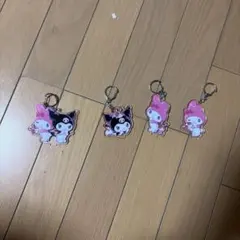 マイメロディ アクリルキーホルダー 4個セット