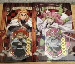 鬼滅の刃　ダイソー　ミニクリアファイルガム　ダイカットクリアステッカーガム　2種