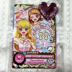 2026年最新】アイカツカードルーレットカードの人気アイテム - メルカリ