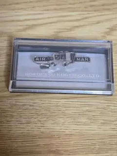 Item thumbnail for item fb3bcbf1-74de-4b2e-a756-5af24ffeaa23