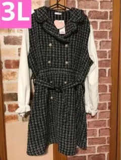 ベルト付き トレンチ　袖切替ワンピース　3l 長袖　ドッキング