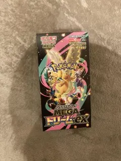 シュリンクなしポケモンカード ハイクラスパック　MEGAドリームex　1BOX