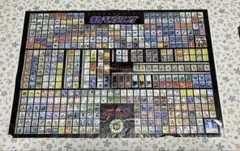 ポケモンスタンプ オールカタログポスター