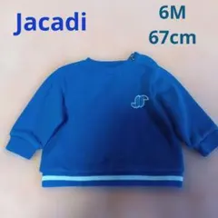 Jacadi 青色 長袖トレーナー 肩ボタン付き　6M　67cm ジャカディ