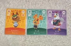 Item thumbnail for item 3995f9a8-0ebb-4b65-81f4-b6eadbe4222a