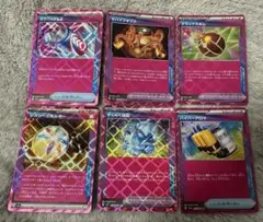 きらめく結晶 他 ACE 6枚 セット まとめ売り