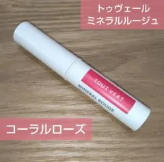 ポロほび様 リクエスト 2点 まとめ商品