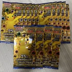 新品未開封ポケモンカード 25th アニバーサリーコレクション 14パック