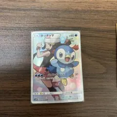 2026年最新】ポッチャマ chr psa9の人気アイテム - メルカリ