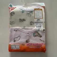 HOT WRAP 長袖シャツ 2枚組 120cm
