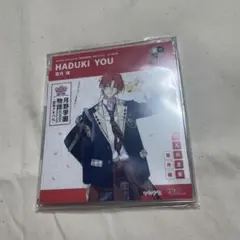 あおい@プロフ必読様 リクエスト 3点 まとめ商品