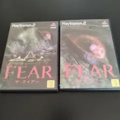 レア【PS2】THE FEAR（ザ・フィアー）4枚組