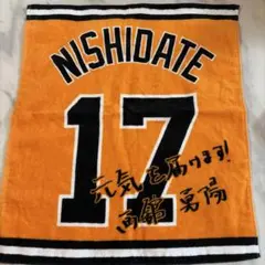 巨人 読売ジャイアンツ ラリータオル 山崎伊織選手 - メルカリ
