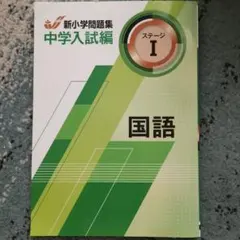 Maya様 リクエスト 2点 まとめ商品