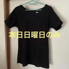 ブラック 半袖　綿チュニック丈