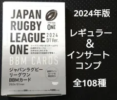 たいしょう様 リクエスト 3点 まとめ商品
