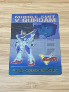 2026年最新】ガンダム総集編ウェファーチョコの人気アイテム - メルカリ