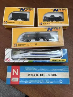 平成7年7月7日記念新幹線シリーズ - メルカリ