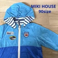 【MIKI HOUSE】リバーシブルアウター フード付き　90サイズ