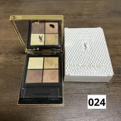 値下げ✨イブサンローラン クチュール ミニ クラッチ 024 ゴールデンレースのサムネイル