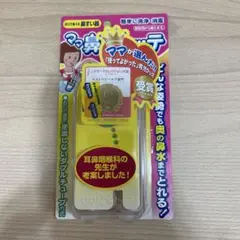 Item thumbnail for item e30fb6cf-9b58-4940-9bf2-5d1cb1f29a97