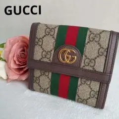 美品 GUCCI オフィディア フレンチフラップウォレット 二つ折り財布
