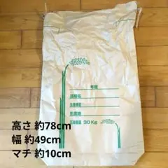 Item thumbnail for item 69bf9866-d16d-446f-a756-f45275a94320