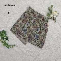 Item thumbnail for item c3101ee1-9bba-4962-ad56-e12ca1b69680