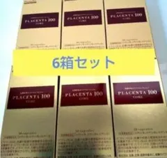 限定品】高級ブルーベリー100%ジュース 5本セット 保存料無添加 山梨