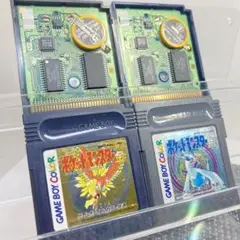 ポケットモンスター 金 交換