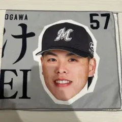阪神タイガース 下村海翔 シークレットビジョンタオル - メルカリ