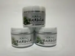 Item thumbnail for item a8f8e109-56c9-4377-b786-39b6f72acfd1