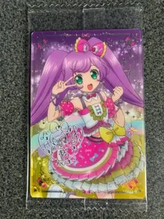 アイカツ プリパラ 映画 特典 パスチャーム 大空あかり 真中らぁら 未