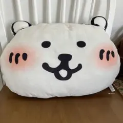 2025年最新】自分ツッコミクマの人気アイテム - メルカリ