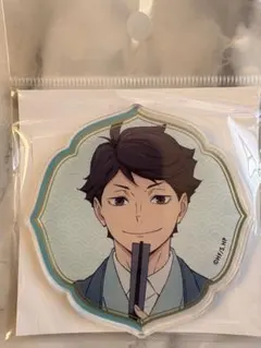 【新品】ハイキュー 及川徹　マグネット 和装 お正月