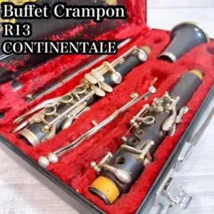 Item thumbnail for item ae8ce787-5094-41d9-b956-8cef2ca9d720