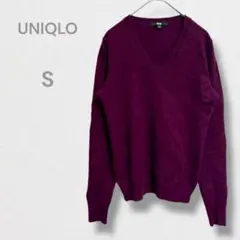 ユニクロ トップス ニット セーター Vネック 長袖 カシミヤ パープル S